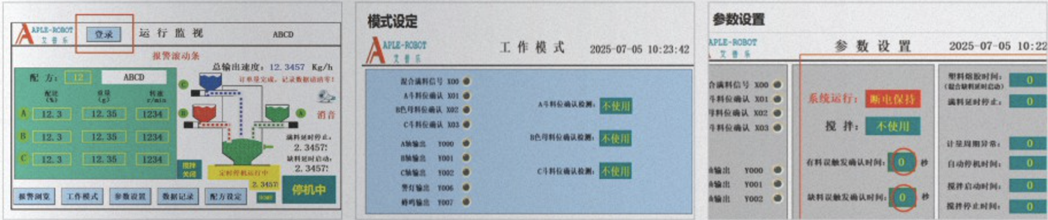 iShot_2025-10-25_15.11.15.png